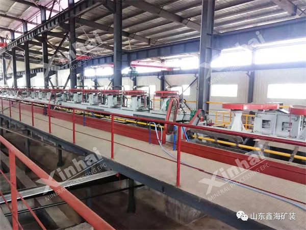 24立方浮选机 24立方浮选机