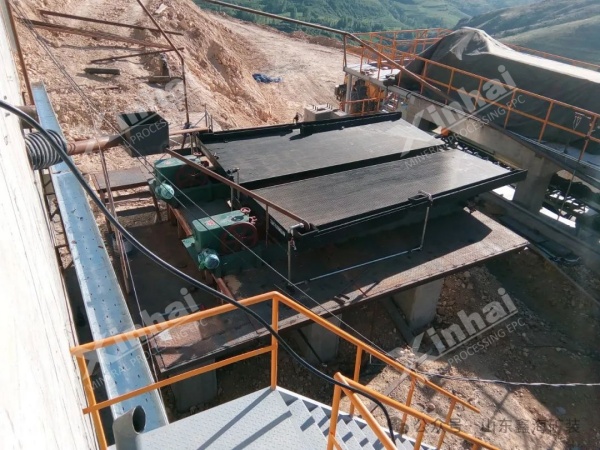 锰矿重选摇床 锰矿重选摇床